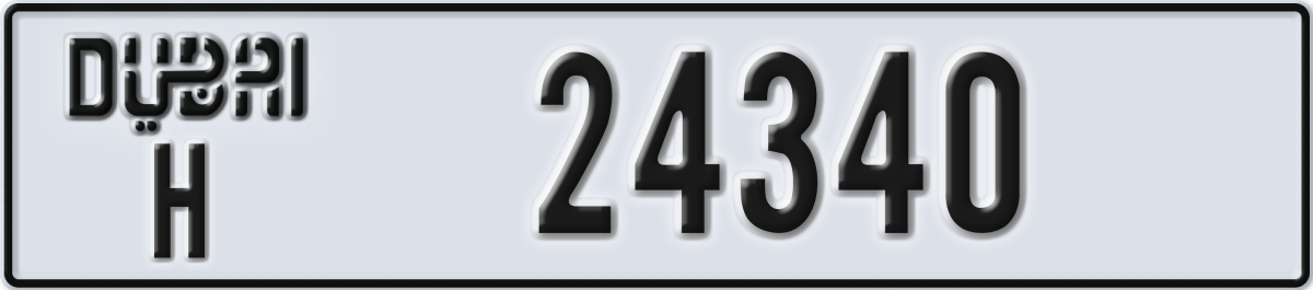 dubai License Plate Number 24340 Code H
