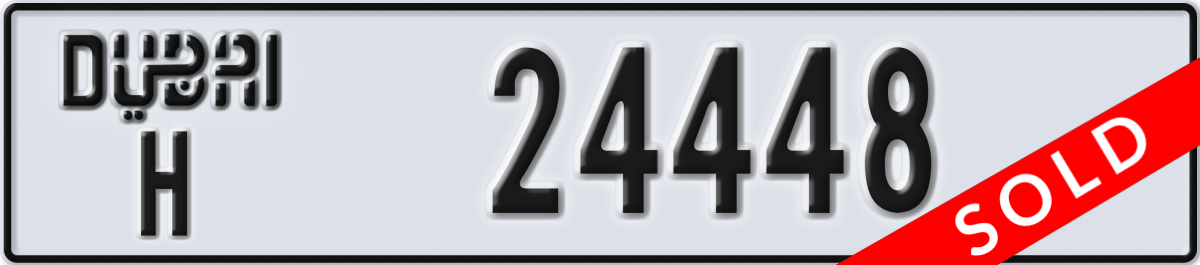 dubai License Plate Number 24448 Code H