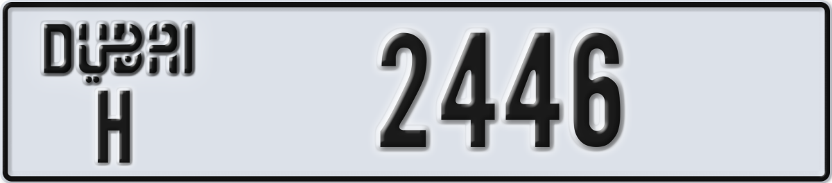 dubai License Plate Number 2446 Code H