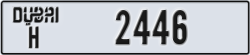 dubai - code - H - number -2446