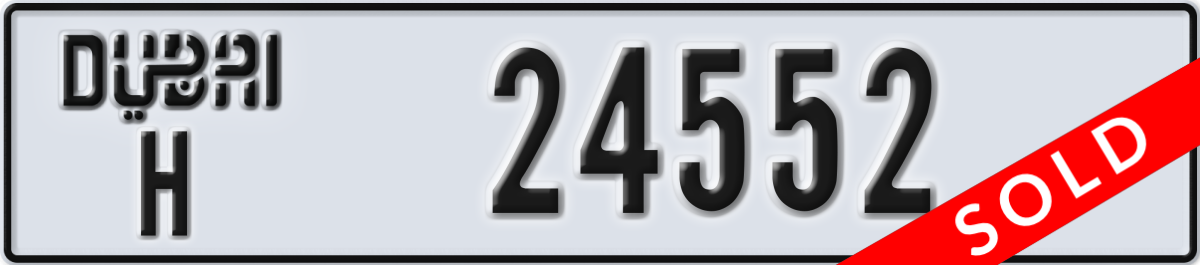 dubai License Plate Number 24552 Code H