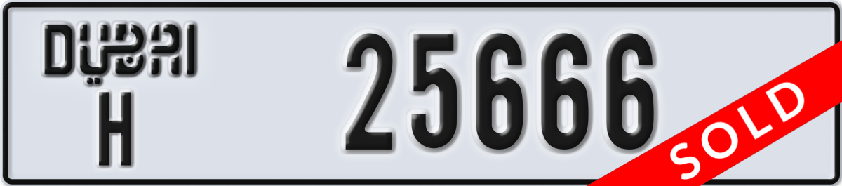 dubai License Plate Number 25666 Code H