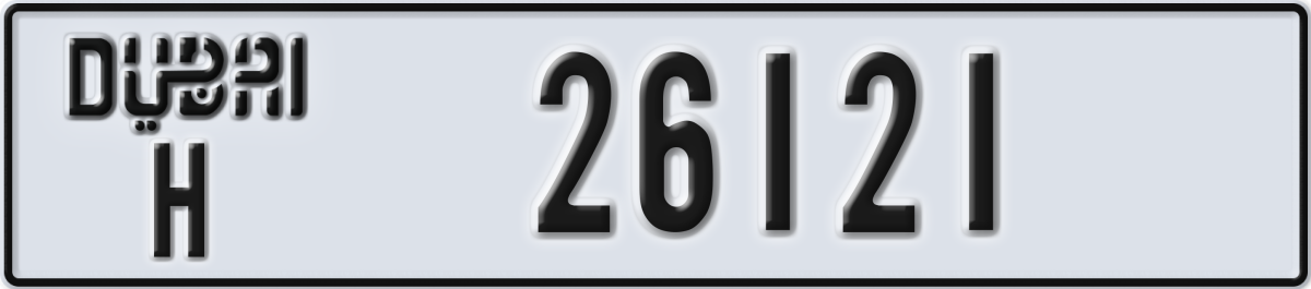 dubai License Plate Number 26121 Code H