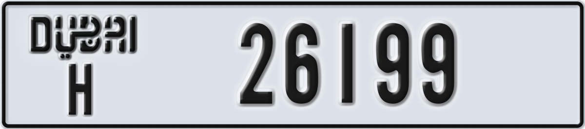 dubai License Plate Number 26199 Code H