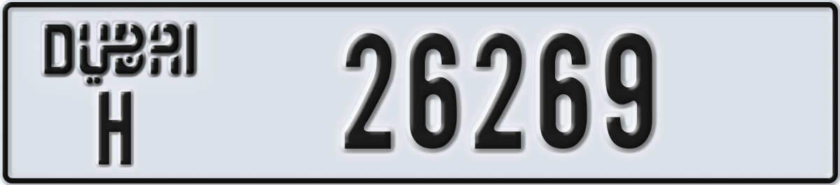 dubai License Plate Number 26269 Code H