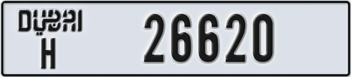 dubai License Plate Number 26620 Code H