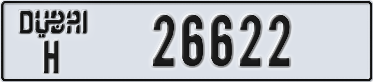 dubai License Plate Number 26622 Code H