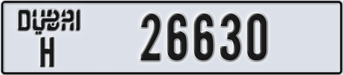 dubai License Plate Number 26630 Code H