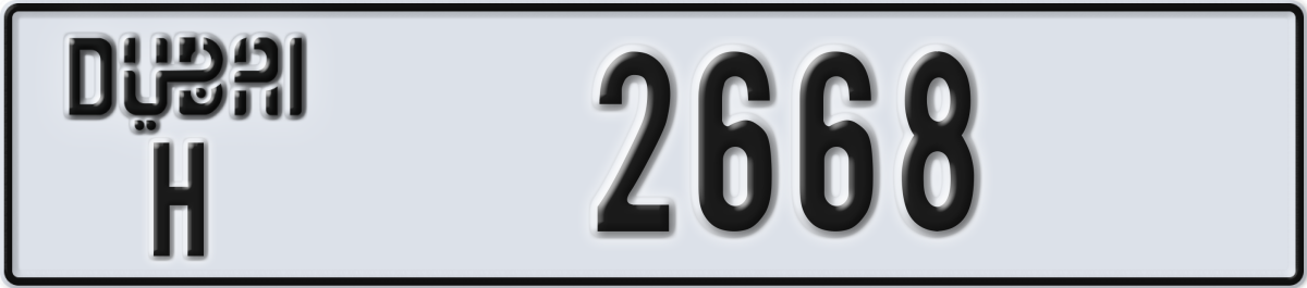 dubai License Plate Number 2668 Code H