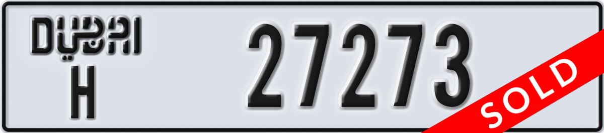 dubai License Plate Number 27273 Code H