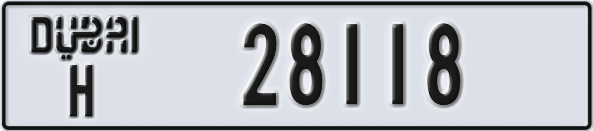 dubai License Plate Number 28118 Code H
