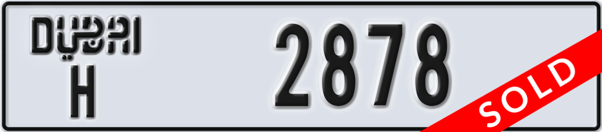 dubai License Plate Number 2878 Code H