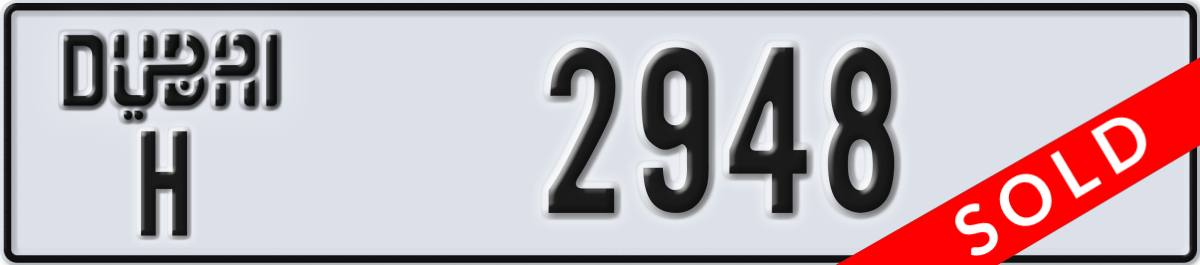 dubai License Plate Number 2948 Code H