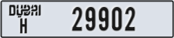 dubai - code - H - number -29902