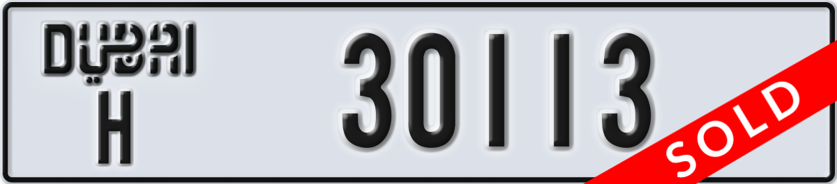 dubai License Plate Number 30113 Code H