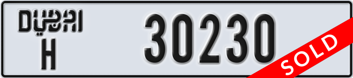 dubai License Plate Number 30230 Code H
