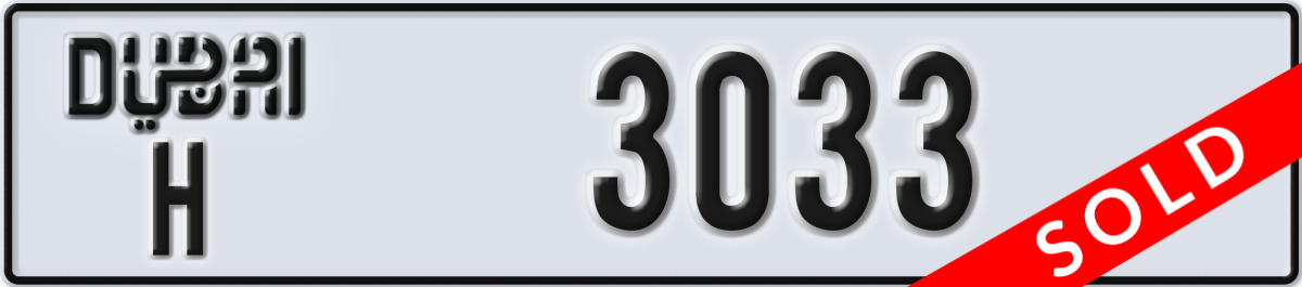 dubai License Plate Number 3033 Code H