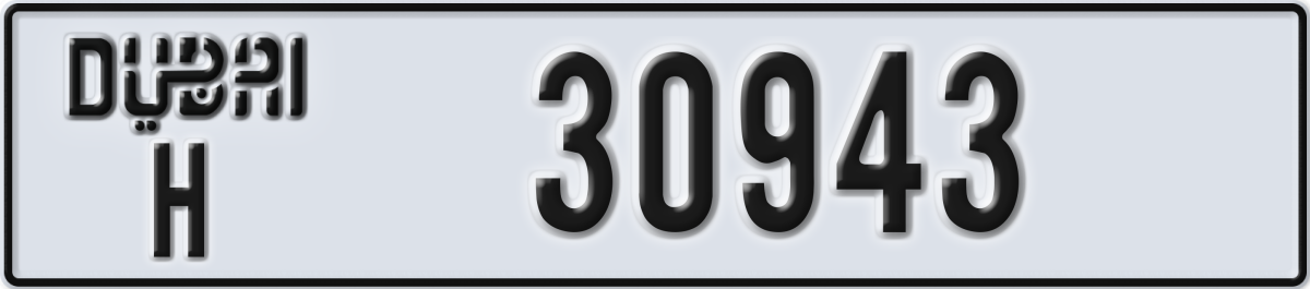 dubai License Plate Number 30943 Code H