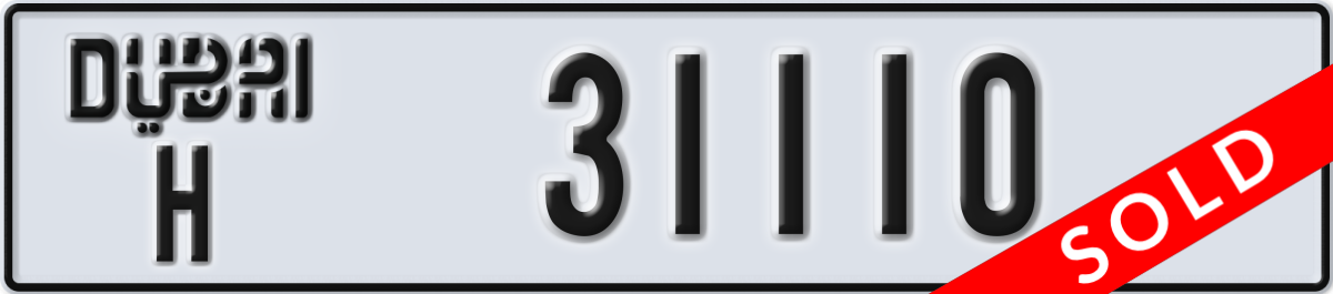 dubai License Plate Number 31110 Code H