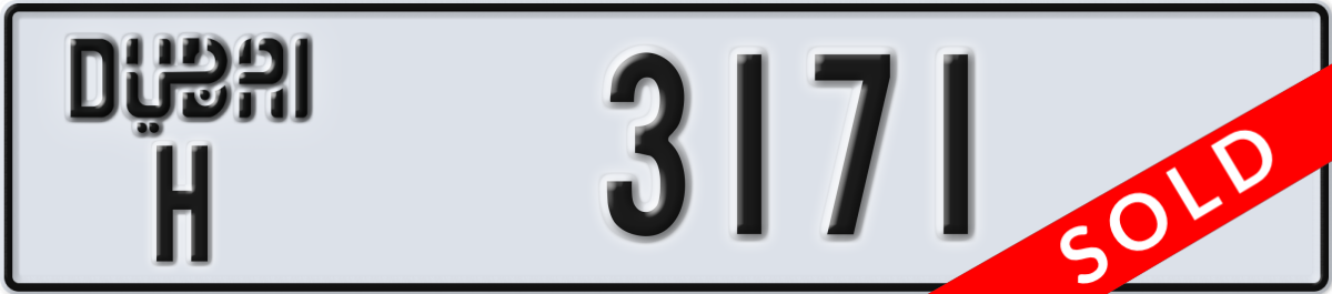 dubai License Plate Number 3171 Code H