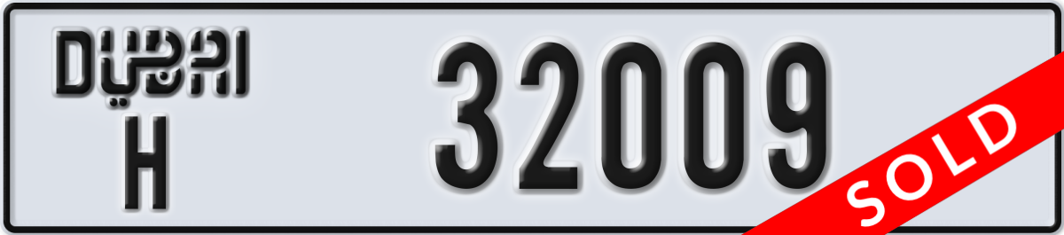 dubai License Plate Number 32009 Code H