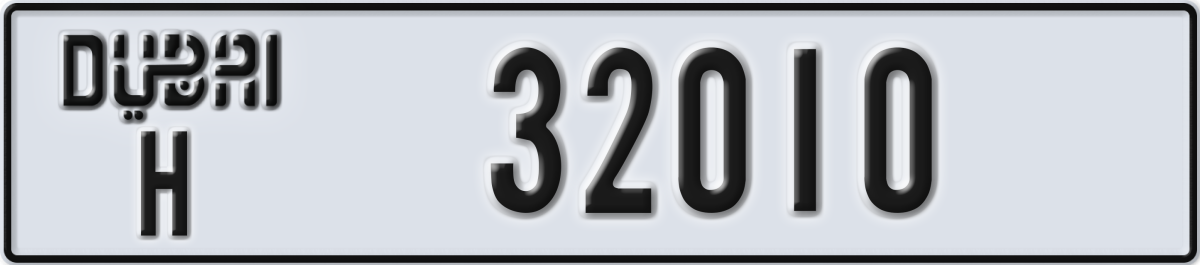 dubai License Plate Number 32010 Code H
