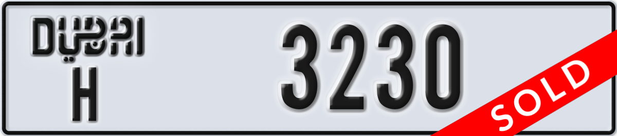 dubai License Plate Number 3230 Code H