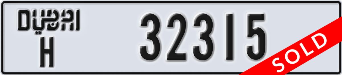 dubai License Plate Number 32315 Code H