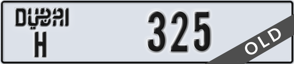 dubai License Plate Number 325 Code H
