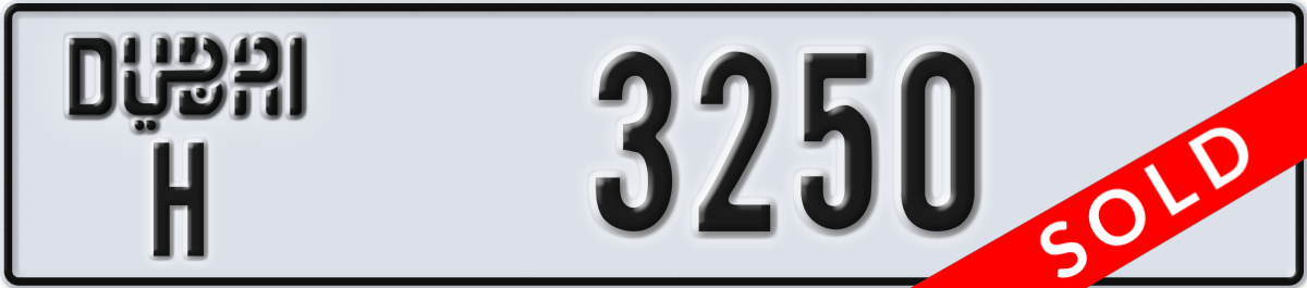 dubai License Plate Number 3250 Code H