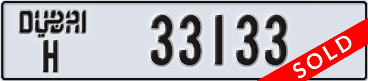 dubai License Plate Number 33133 Code H
