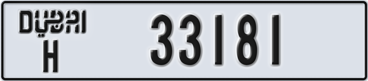 dubai License Plate Number 33181 Code H