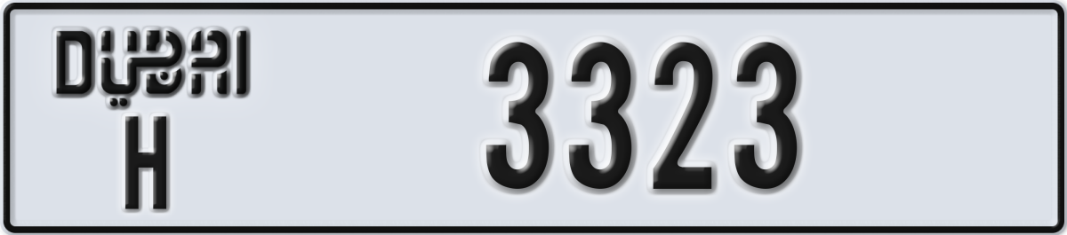 dubai License Plate Number 3323 Code H