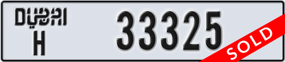 dubai License Plate Number 33325 Code H