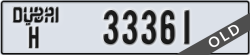 dubai - code - H - number -33361