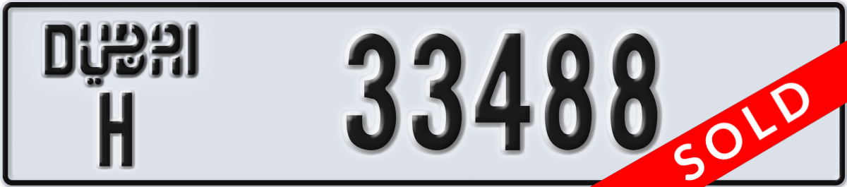 dubai License Plate Number 33488 Code H