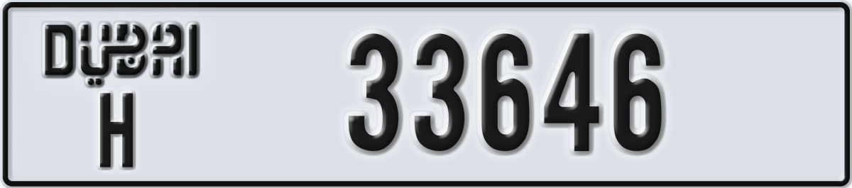 dubai License Plate Number 33646 Code H