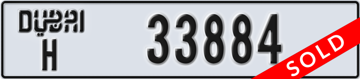 dubai License Plate Number 33884 Code H