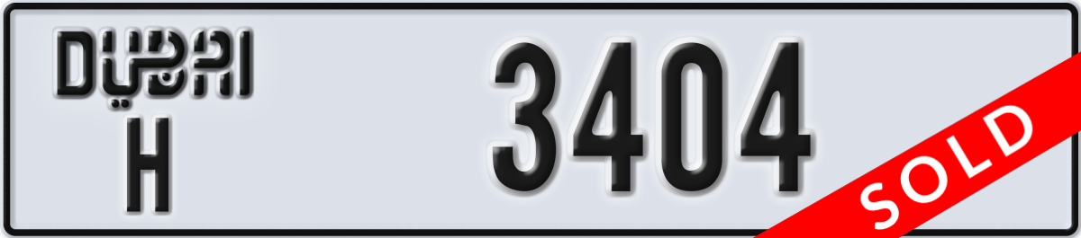 dubai License Plate Number 3404 Code H
