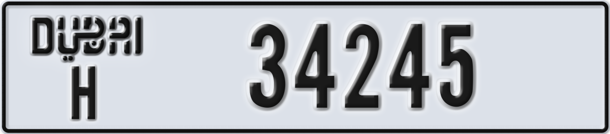 dubai License Plate Number 34245 Code H