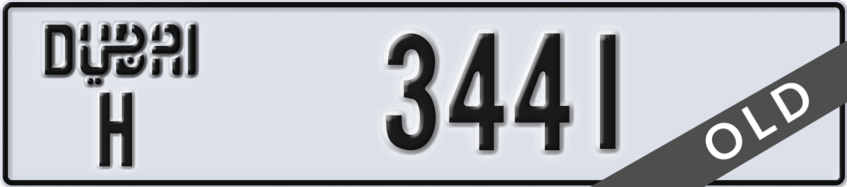 dubai License Plate Number 3441 Code H