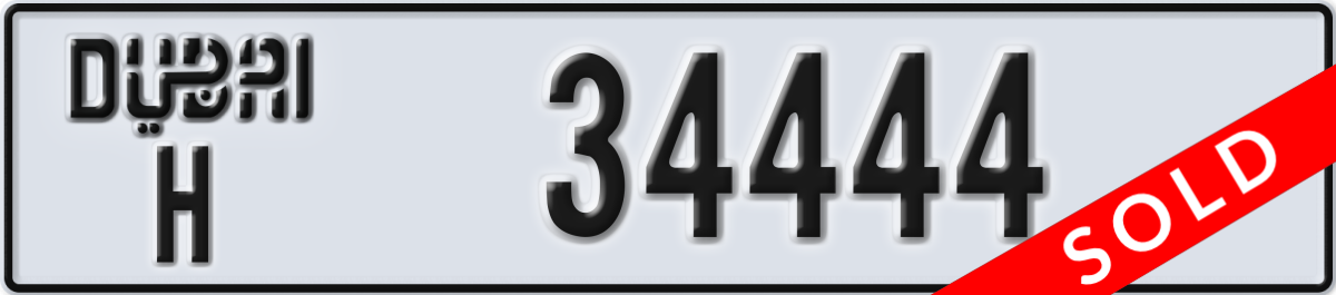 dubai License Plate Number 34444 Code H