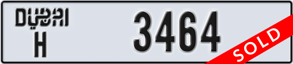 dubai License Plate Number 3543 Code H