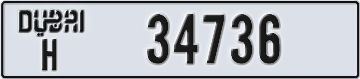 dubai License Plate Number 34736 Code H