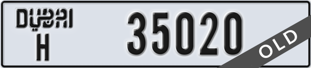 dubai License Plate Number 35020 Code H