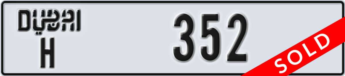 dubai License Plate Number 352 Code H