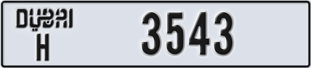 dubai License Plate Number 3543 Code H