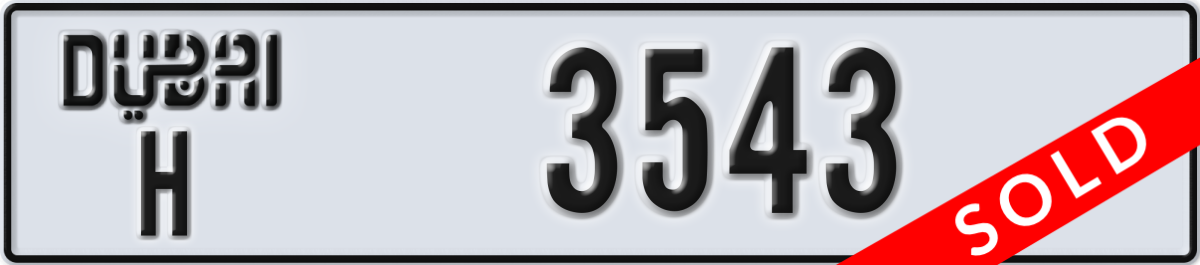 dubai License Plate Number 3543 Code H