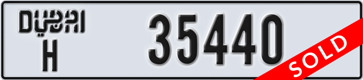 dubai License Plate Number 35440 Code H