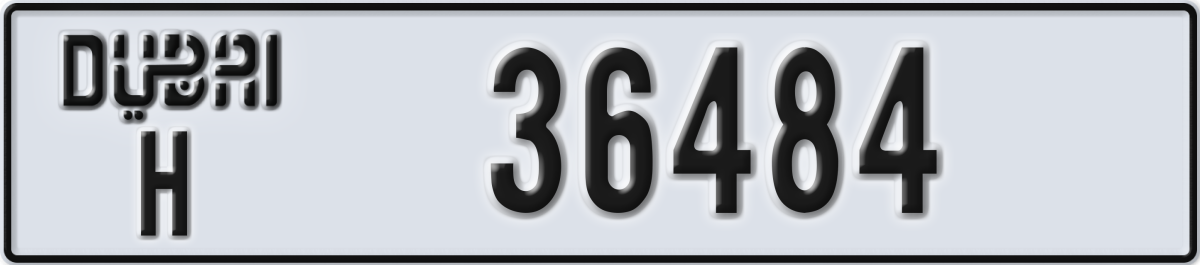 dubai License Plate Number 36563 Code H